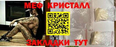 круглые Камышлов