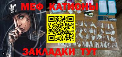 круглые Камышлов