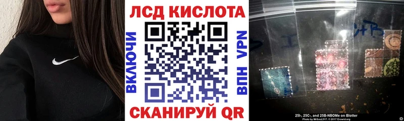Марки N-bome 1500мкг  сколько стоит  Мегион 